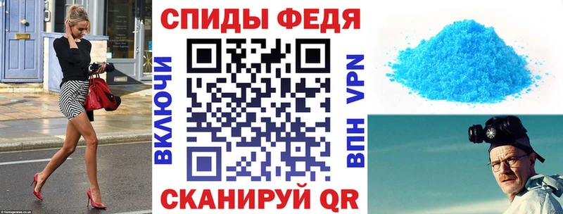 как найти   Скопин  Amphetamine Розовый 