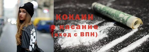 МДПВ Дмитров
