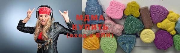 марки lsd Абдулино