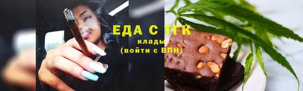 марки lsd Абдулино