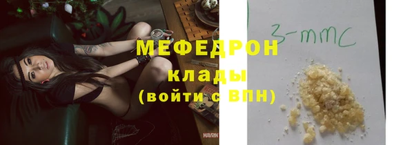 марки lsd Абдулино