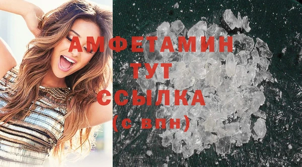 марки lsd Абдулино