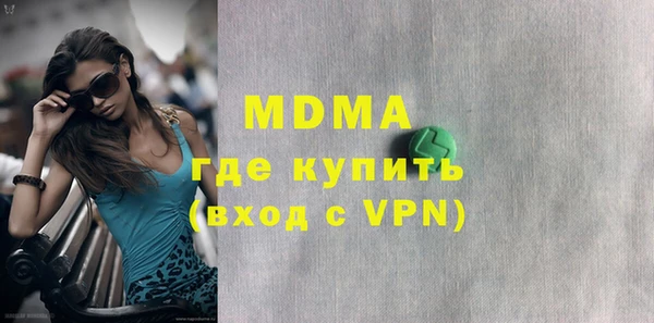 героин Дмитровск