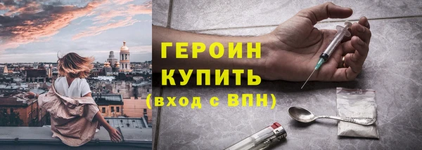 марки lsd Абдулино