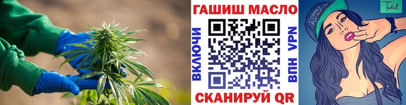 kraken tor  что такое   Скопин  ТГК Wax 